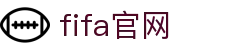 FIFA官方中文网站 | 2026世界杯_美加墨世界杯 -  WORLD CUP